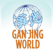 Gan Jing World